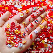 �������L�錢��ͨ�����Ʒ�R��u�X���Ǻ��J�Ѫ{diy���������