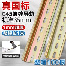 ����c45�Ӻ���_��܉���l��Ƽ��L��·��35mm����܉��E18