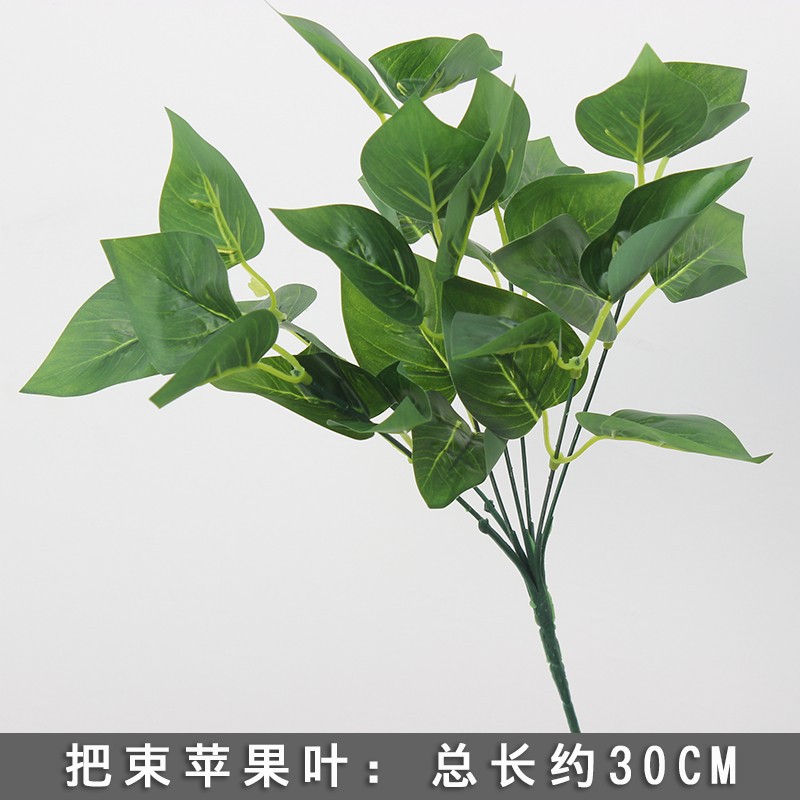 2025 nueva imitación de plantas verdes de flores de hierba de hierba decoración de fondo de boda flores verdes colgantes flor de bodas