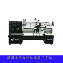 �F؛���B�C���S܇��CDS6250B CDS6150B��׏���ʽ��ͨ܇��