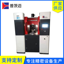 մ~Sҹwȥë̒C ȥëO