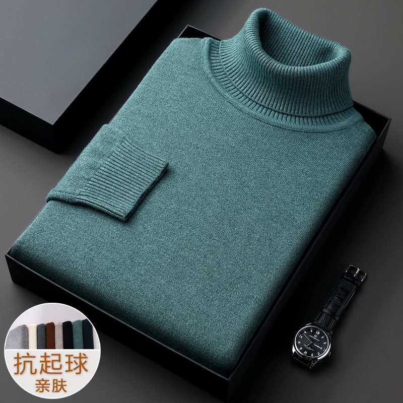 Winter new sweater men's turtleneck solid color thickened loose casual all-match sweater men's top delivery