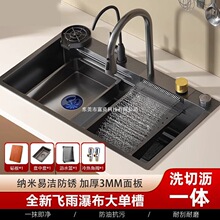 �w���ٲ�ˮ�ۏN��ϴ�����β۲��P䓼���̨����ϴ���ϴ���̨��