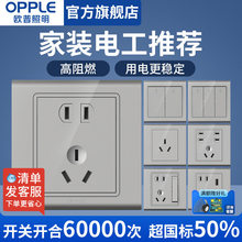 �W�ջ�ɫ�����_�P�����б���usb�W�����{16a�߿׶�������ÿհ�