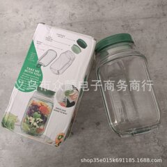 Salad Pod  沙拉收纳罐 沙拉荚防漏胶囊便携式沙拉容器厨房小工具