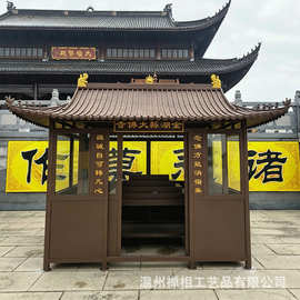 江苏大佛寺户外摆设祈福亭不锈刚烛台供灯房寺院道观蜡烛台图片