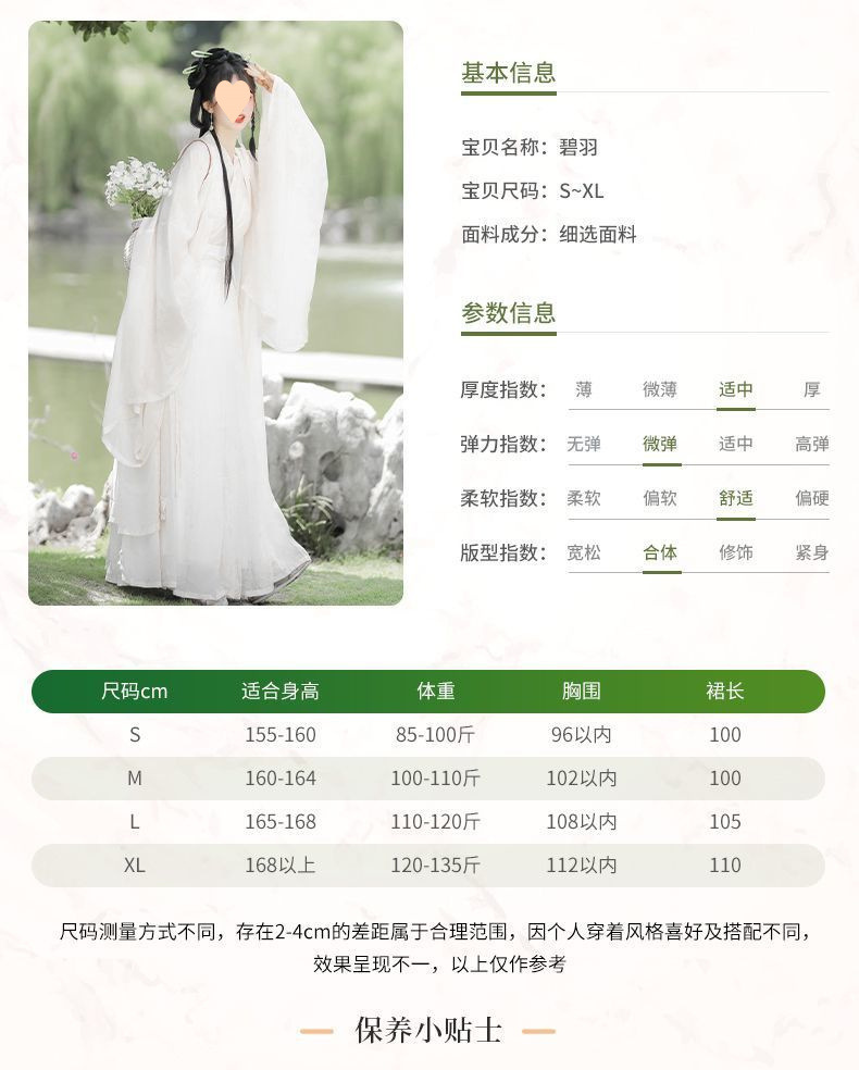 d30ee6b1-8eb1-4dba-8485-2fb1dce82c51.jpe