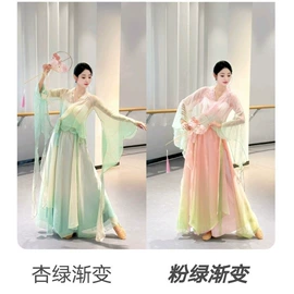 舞台/表演服;舞蹈服;广场舞表演服