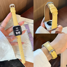 适用苹果iwatch荔枝纹小蛮腰双面真皮马鞍针扣s11手表带10ultra女