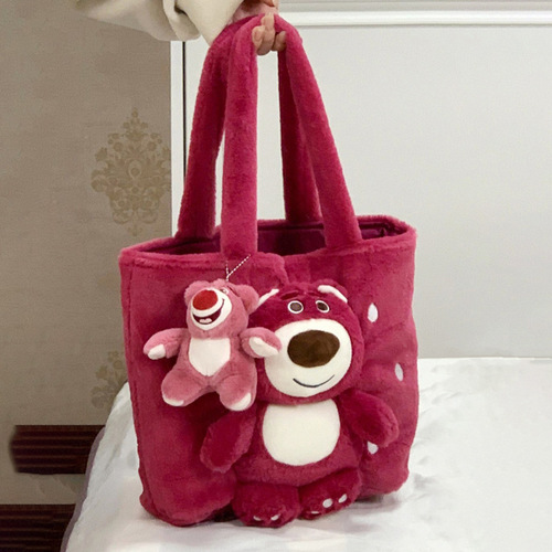 Cute Little Bear Plush Doll Handbag for Girls, Cartoon Pink Fur Bear Shoulder Bag, Unique Sweet and Feminine Single Strap Bag