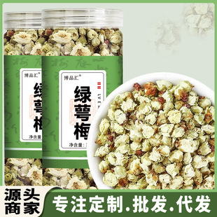 �G��÷�G÷���ɾG��÷������÷�����b��؛���lԴ�^�̼���̴��l