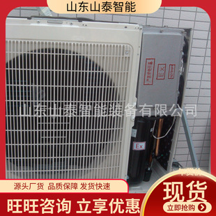 FBKR-120(5p)�������{���C �������{ ú�V�����S�÷������{���C