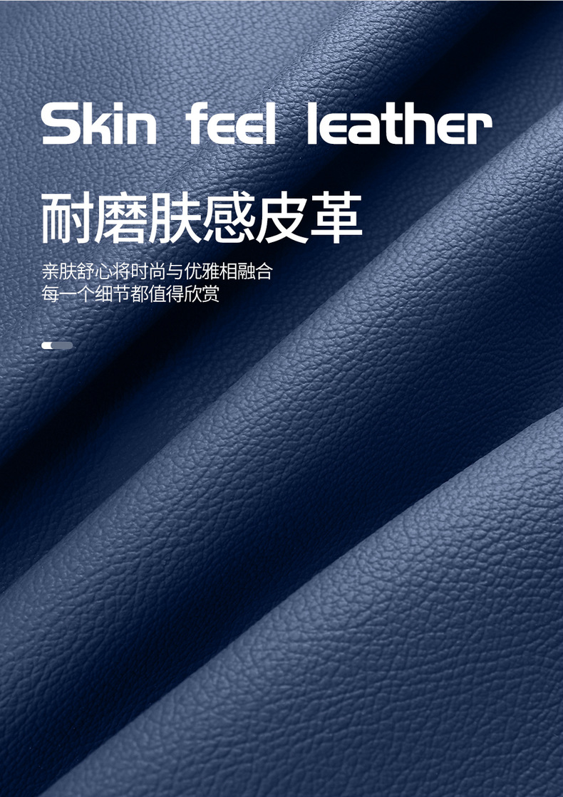 2022 new Geely Boyue special seat cover fully surrounded by breathable perforated leather Four Seasons universal car seat cover