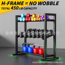 �羳��������ɵ�������ܽ�������������洢�ܼ�ͥ�����������