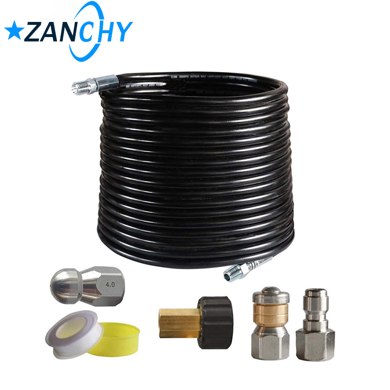 高压洗车机出水橡胶管防爆高压疏通管水老鼠套装下水道清洗管