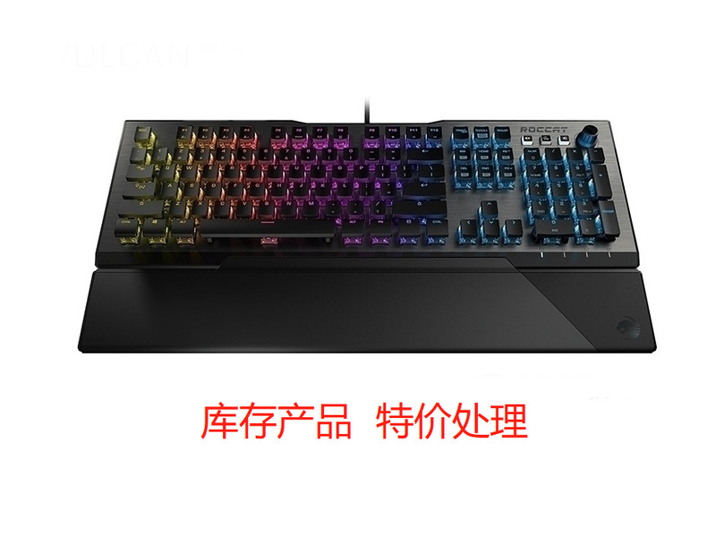 Ice Leopard/Roccat Vulcan121 Titan Red Switch Emo Full Color Transparent Mechanical Keyboard Keyboard Stock