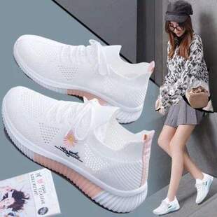Spring and Summer Breathable Sports Shoes for Women, Casual Running Shoes, Fashionable Mesh Shoes, Soft-Soled Dad Shoes, Non-Slip Thick-Soled Walking Shoes