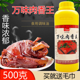 ���ڰٻ��fζ������һ������ζ�����u�����c�W��ؕ������ʳƷ�㾫