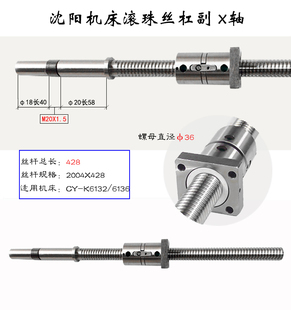 ���ؙC���z�UCY-K360 6132 6136܇�����ϰ�X�S�L��z��