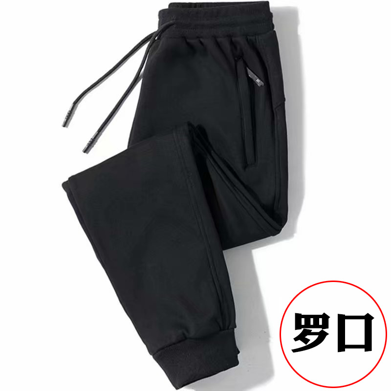 Pocket zipper black toe