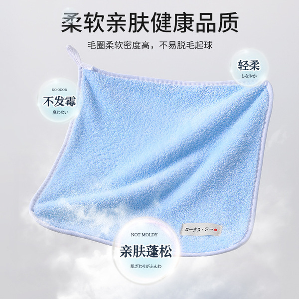 children's scarf