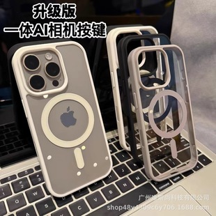 �m��iphone17promax�����֙C���O��16͸�����������o��AI���C�|��