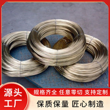 ��ҫ�����T���a ���˭h�� H59�S�~�z �߾�H65 H62 �S�~��