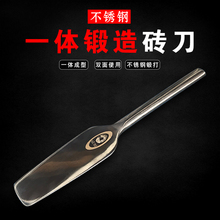 ���P�һ�w�u���Ӻ��൶�ߵ��¿��p�����������߹����������u