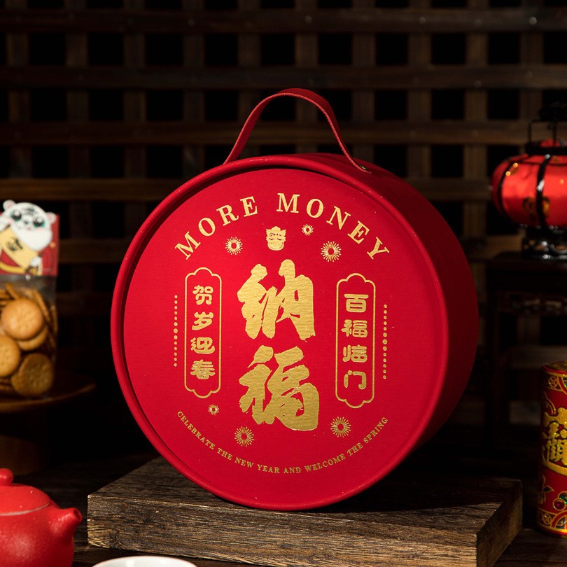 新年纳福抱抱捅手提礼盒 红色礼盒包装盒礼物蛋糕盒子圆桶包装盒