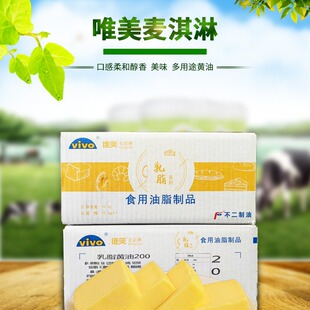 ������֬200�������S���Lζ����10kg�������;Sܽ��ԭ�b�決����