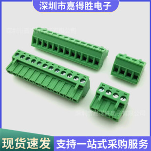 ���ʽPCB�Ӿ������� KF2EDGKF 5.0mm MSTBT 2.5 ST �B�����Ӳ��