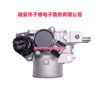 for Toyota – Drossel