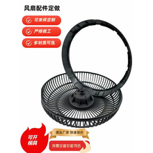 ע�ܼӹ���ע��ģ�� �����L���⚤�������Ʒע���⚤ģ��������