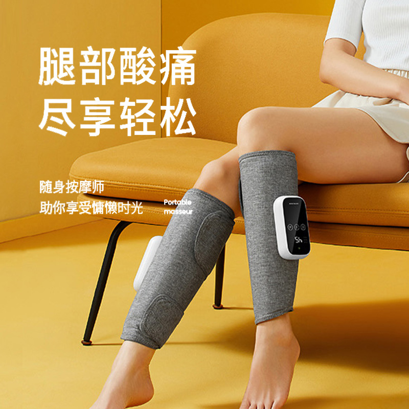 跨境腿部按摩器气压气囊按压多功能按摩仪震动温控热敷塑型美腿仪 独立站  TikTok小店
