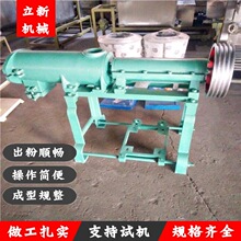 �׷ۙC��ȫ�Ԅ� ˮ�ם{�׷��׾��ӹ�һ�w�C ��������������·�ۙC