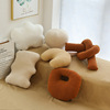 北歐風立體異形圈圈圓球 泰迪絨毛絨沙發抱枕靠包ins客廳靠墊裝飾