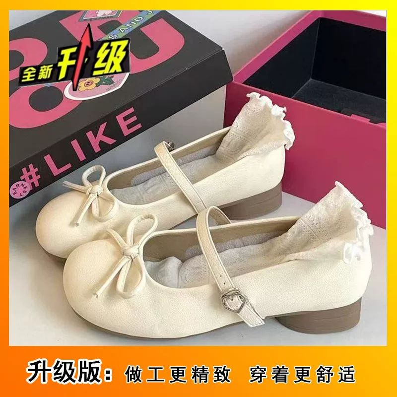 Нежные и милые туфли Мэри Джейн на низком каблуке с французским бантом, однорядные балетки для женщин, новинка 2025 года