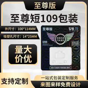 �����܇�d����U�P�ʺа��b���POTG�D���^����һ�����OӋlogo�D��