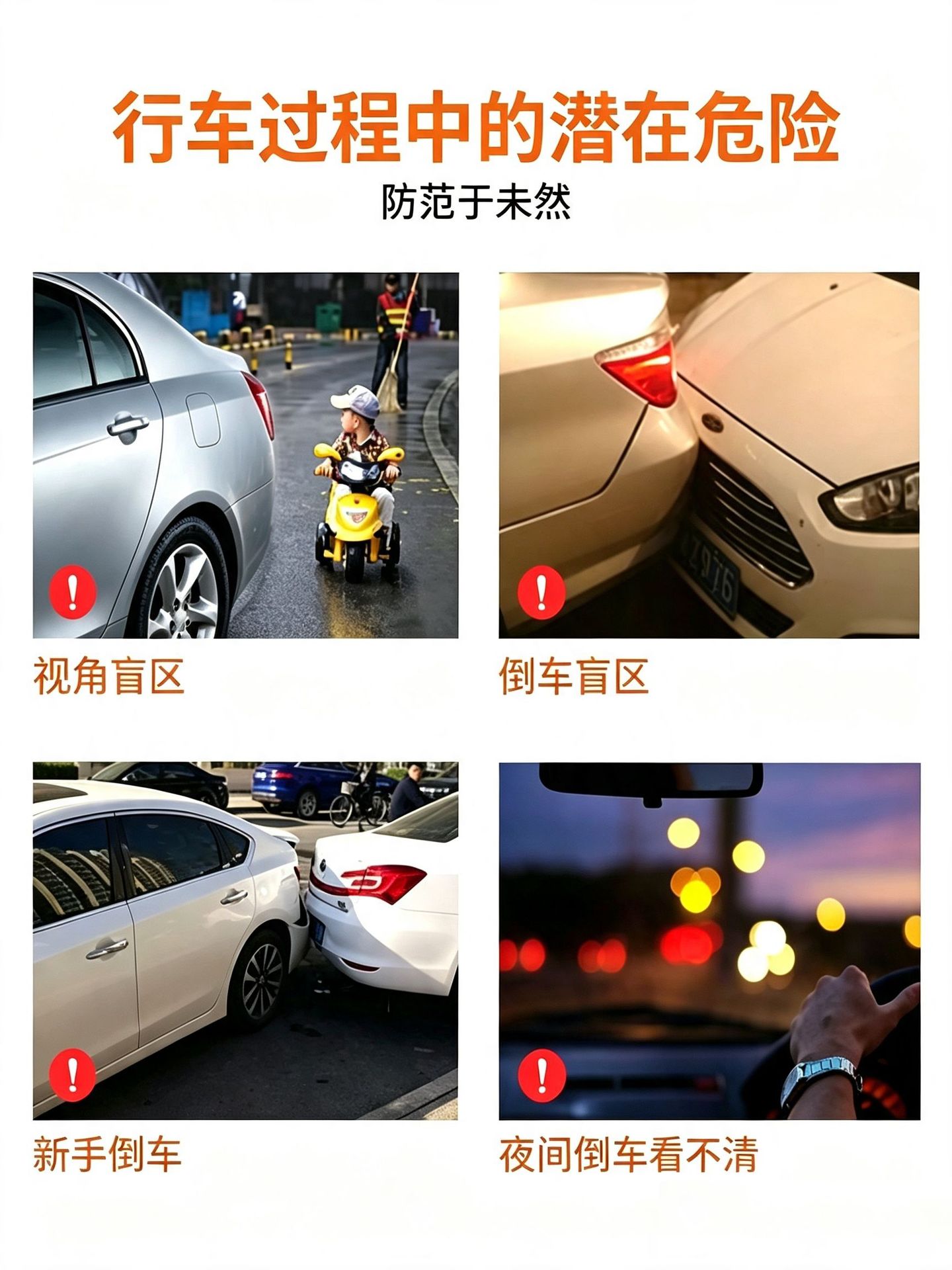 AHD720p high-definition wide-angle superior light car camera, in-car AHD high-definition reversing image probe, fisheye camera