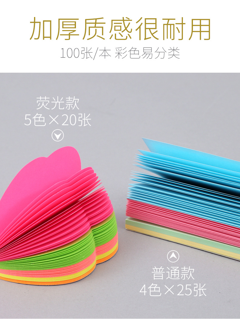 宝贝详情图9.jpg