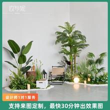 欧布妮仿真绿植露营风热带植物造景餐厅酒馆室内景观网红软装设计