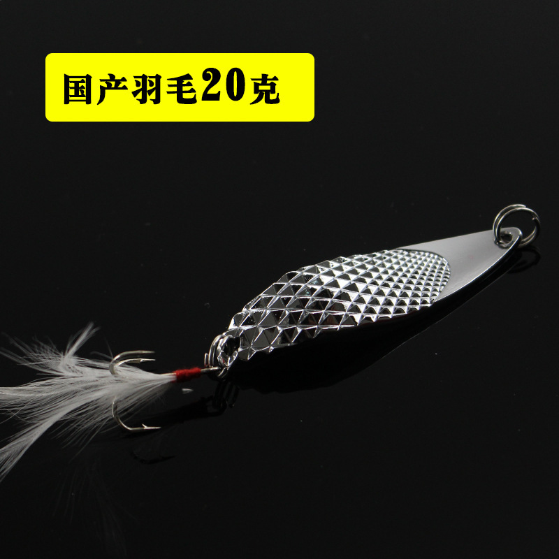 Metal Spoons Lures Hard Baits Fresh Water Bass Swimbait Tackle Gear