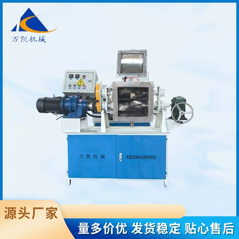 Поставка машины для замеса силиконовой резины высокой вязкости, электрического нагрева, вакуумирования, лабораторной малой машины для замеса из нержавеющей стали.