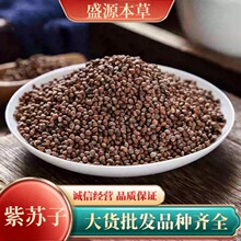 ���K���K����ș�����l��ˮ�ݾ��ϰ���ʢԴ���ݡ��a��؛ԴƷ�|����