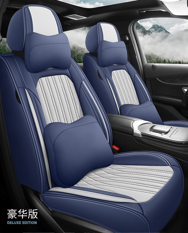 Foreign Trade Cross-Border Full Leather Ice Silk Car Seat Cover Car Seat Cushion Universal Four-Season Car Seat Cover Car Seat Cushion