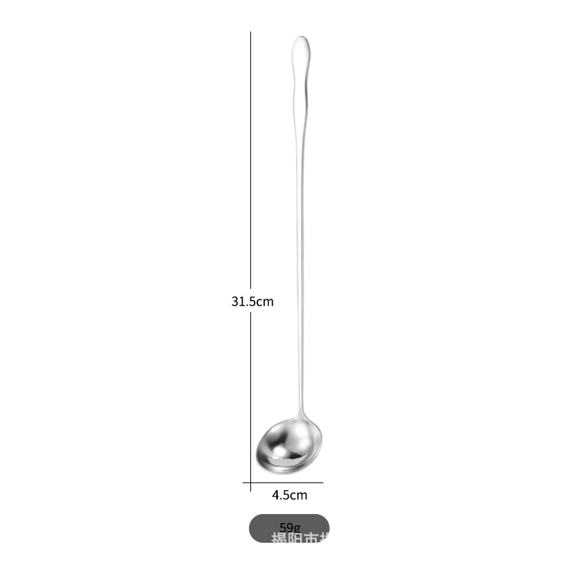 304 소재 32cm 수프 쉘