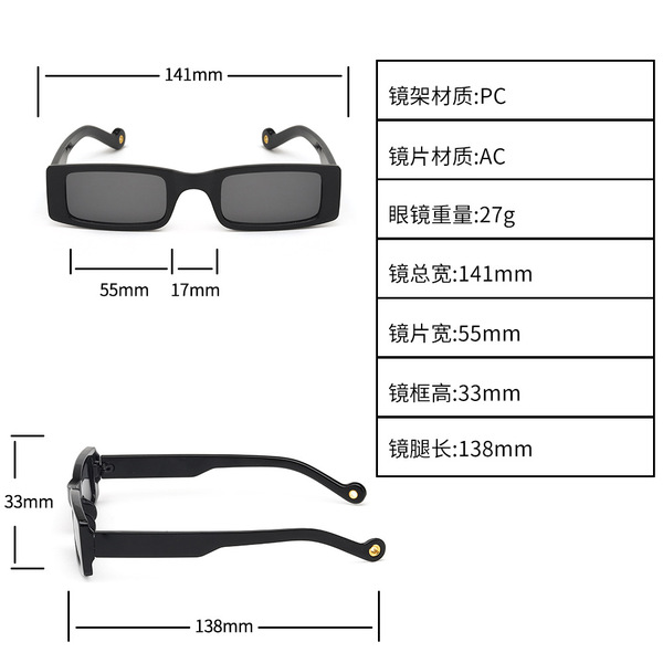 Sunglasses