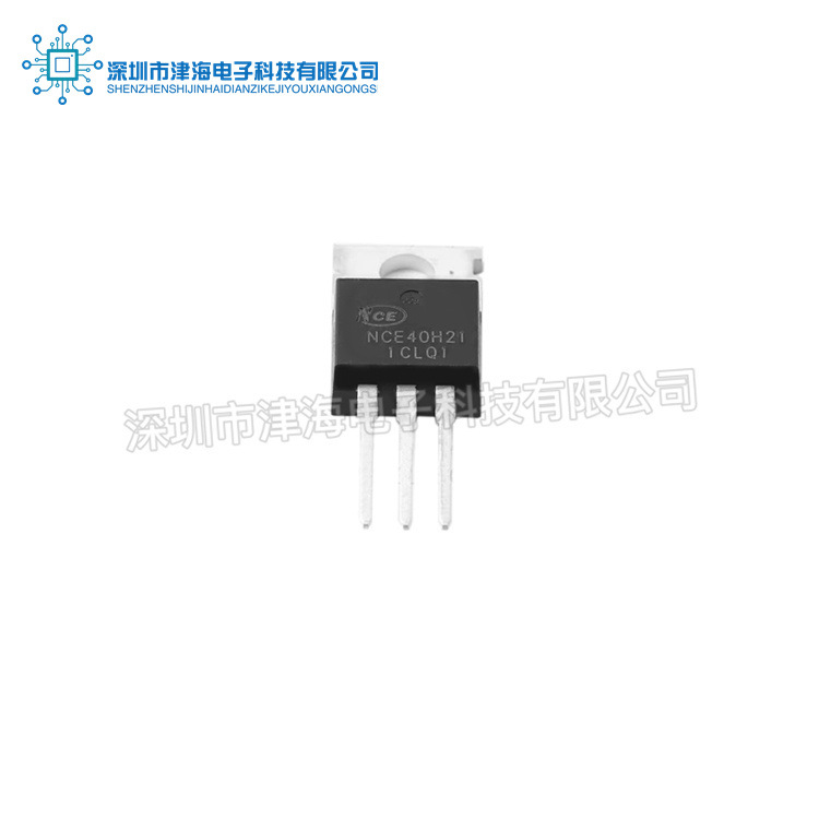 全新原装NCE40H21直插TO220 N沟道 40V 210A MSO管场效应管现货