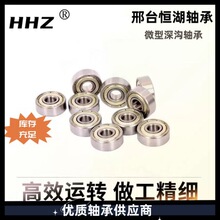 ���ڸ���΢��С����ھ� 1.5 2 2.5 3 4 5 6 7 8 9 10mm