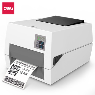 Deli DL-820T(NEW) Printer Thermal Transfer Label Carbon Belt Single Adhesive Bar Code Labeling Machine